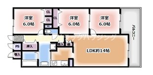 日光ハイツ香里第五の物件間取画像